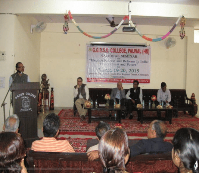 Goswami Ganesh Dutt Sanatan Dharam PG College Palwal Events photo 1